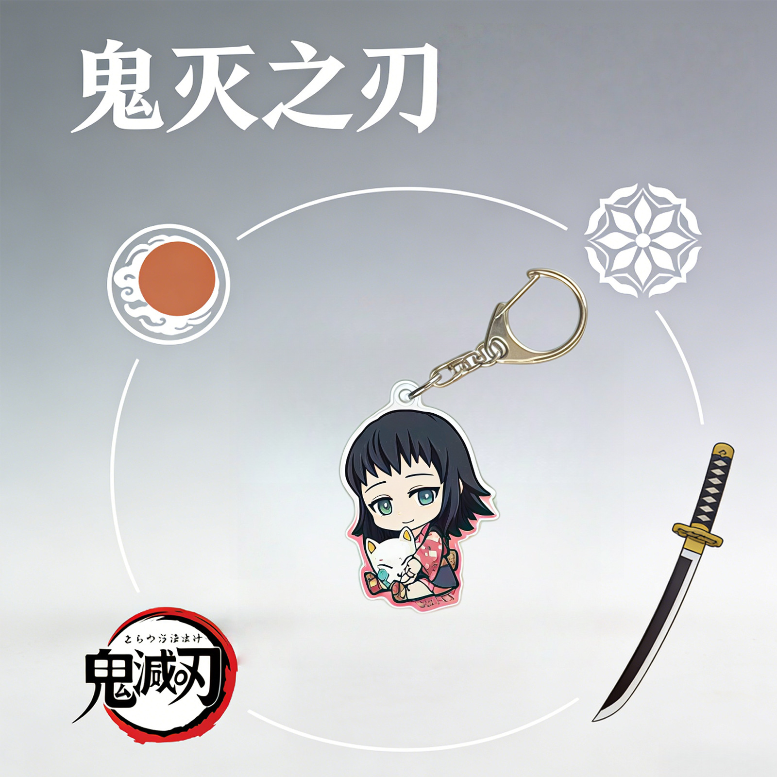 Colgar decoración fantasma cuchilla acrílico llavero colgante mochila colgante anime perímetro doble serie de joyas creativas image 12
