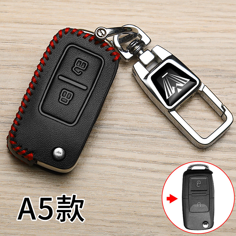 La funda para llaves del maestro del automóvil se modifica con la hebilla de repuesto especial para la camioneta Wuling Volkswagen Tiejun Nissan
