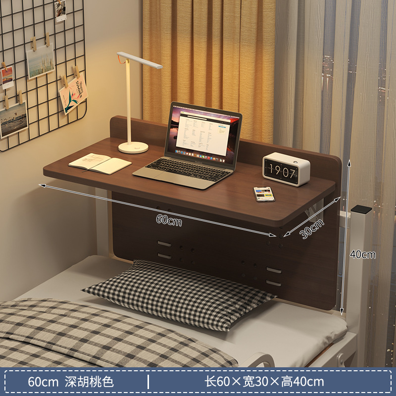 Dormitory bed small table desk dormitory upper bed table side hanging folding desk computer desk bed table dormitory