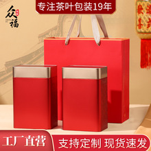 һ���b���~�޿��F���R���F�P�ˆ΅�Ӣ�t��̖��t�۲��~���b�����l