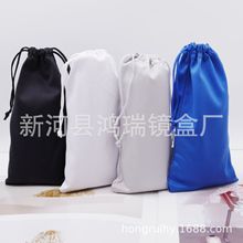 ���R�� �����w�S���ڴ� ���K�֙C�ռ{��̫��R���R�����ɶ���LOGO