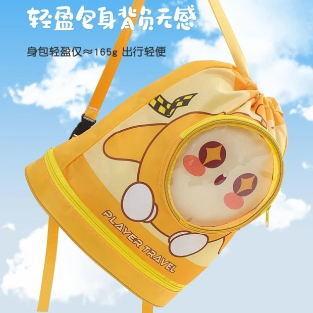 Eggboy children's swimming bag, dry and wet separation waterproof storage bag, portable backpack, beach backpack, large capacity