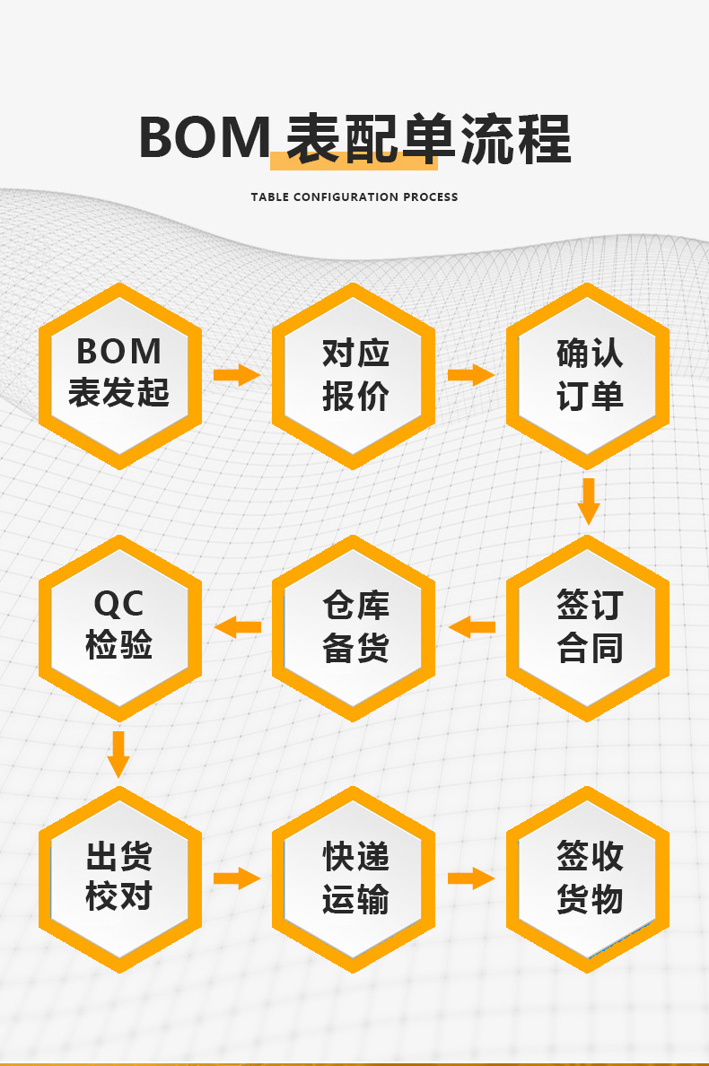 微信图片_20250725145747