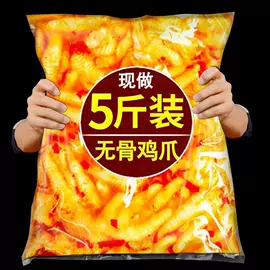 软糖;面筋制品;传统糕点