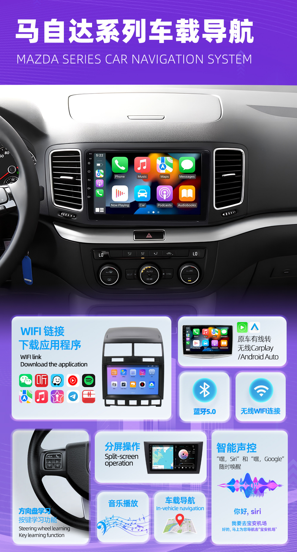 Suitable for Volkswagen, Seat, Android car navigation, Magotan rearview camera, Golf GPS navigation all-in-one device