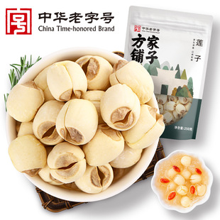 ������ӏS��ɏ�Ӹ����l؛ɏ��250gŴɏ�Ӹ���ɏ�ӿ����l