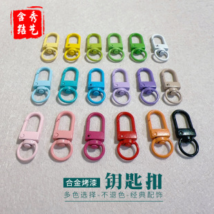 �����ɫ�T��耳׿ے��朗l�֙C���ǹ�ɫ���h����diy�Ʒ���
