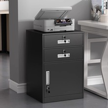 文件柜办公室储物柜档案资料柜铁皮矮柜带锁抽屉式桌下收纳置物柜