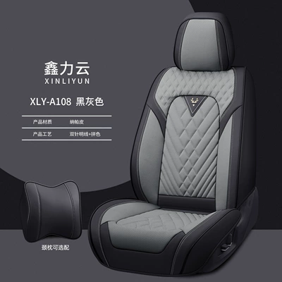 Dr. Jie's Car Seat Cushion, All-Inclusive Universal seat cover