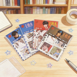 ���Ǳ������߅diy���~�N�� �r�����TF�Ĵ������ܷ�ˮ�����z�N��