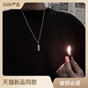 Brand retro necklace for beloved, pendant suitable for men and women, universal accessory, simple and elegant design