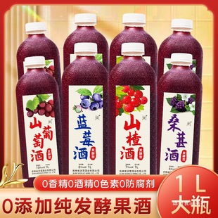 ������ɽ髾����Ѿ��{ݮ��ɣ�ؾƼ���ͨ���خa�ͶȾƹ�ζ�ƌ����b