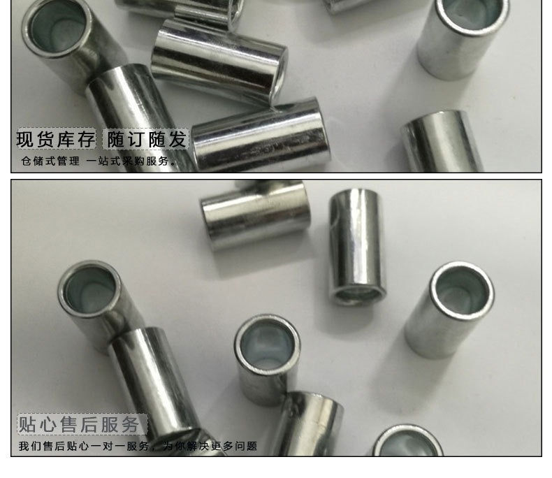 异形非标摩托车轴套 镀锌空心铁套管圆形隔套电动车协调轴承衬套