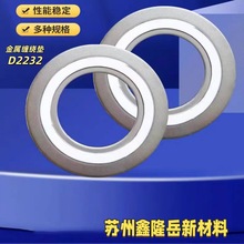 304/316���P䓽����ķ��p�@�|�߉��ܷ����h���m�|Ƭ