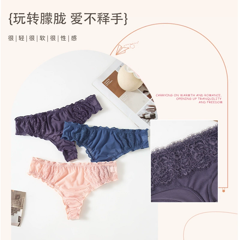 Сиэрджен Lace sexy comfortable breathable trousers, for import, french style