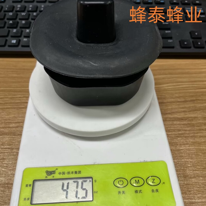 Bee Pad Foot Waterproof Outdoor Hive Sink Base Tool Beekeeping Ant Prevention Bracket Hive Hive Ant Prevention Foot