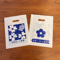 厚いプラスチックの化粧品のアクセサリーのイヤリングのヘアピンの小さいサイズの手提げ袋の卸売りの4本の指の平口の服の店は使います。