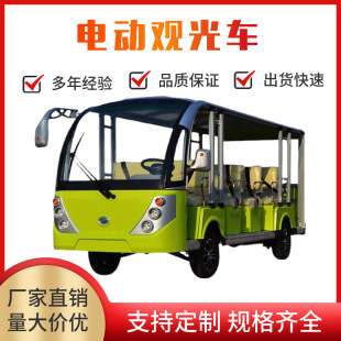 Sҹ ݆늄^܇ߠ܇^IǱP[܇