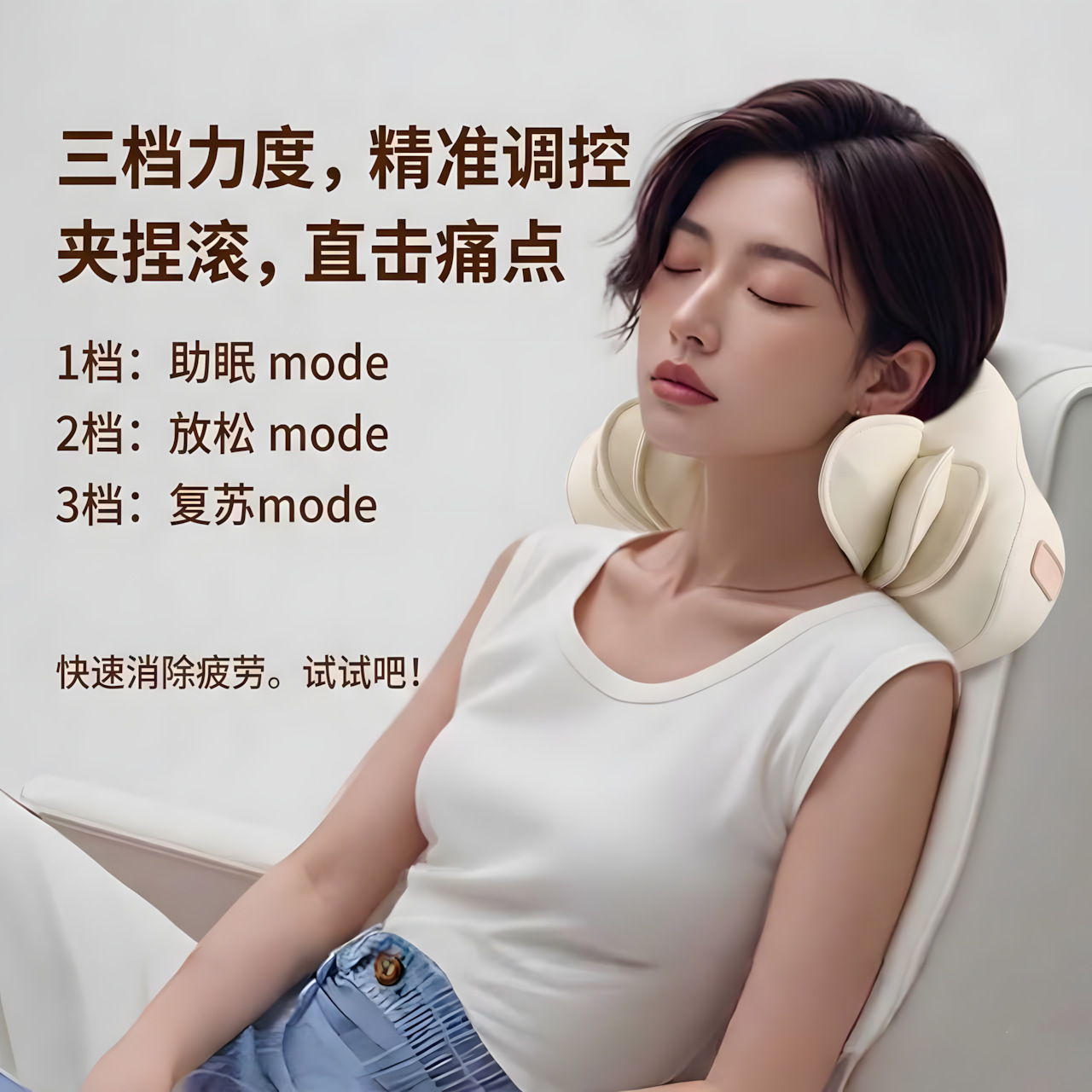 2025 shoulder neck massager neck massager neck protector airbag traction massage neck pillow a generation of ODM