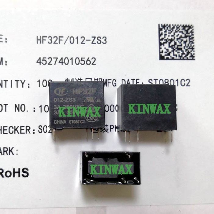 HF32F/018-Z3 继电器4脚一组常开3A250VAC