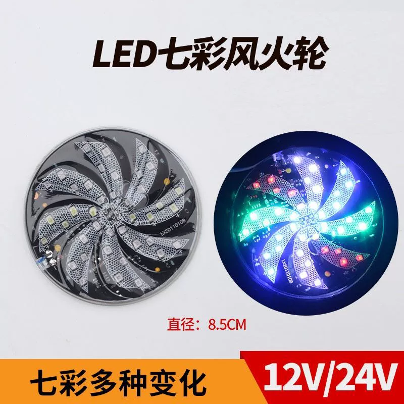 Светодиодные ногти sequins?