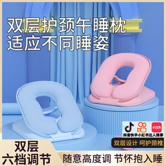 午睡枕学生成人儿童教室可拆洗折叠趴趴枕办公室午休睡觉神器抱枕