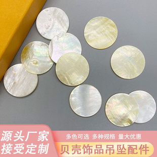 �S��ֱ�N�S��ؐ�AƬ��Ȼƽ��Ȼؐ��diy�ֹ��Ʒ������lؐ���AƬ