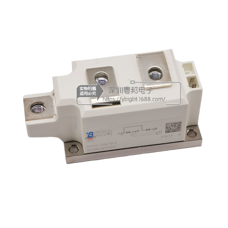 SKKH330/18E SKKT273/16E 323/16E 570/16E 250/16E 可控硅模块