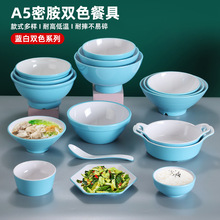 �{���pɫ�ܰ������C���뜫�����넓��;���·���涷��������Ӻ�