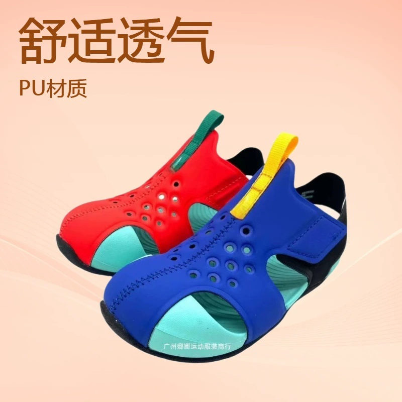 Высококачественные детские сабо для защиты ног, сандалии на липучке для самолетов для мужчин и женщин, легкая дышащая детская обувь, прямая продажа