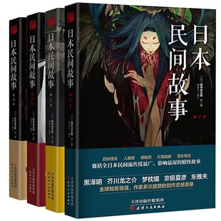 �ձ����g����1-4��ȫ���������g�ČW�������@㤿ֲ�����С�f����