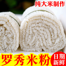 ����_���׷�500���b�V����ƽ�خa�ӷ۸��з۳��ۜ��۱��׷��׾�