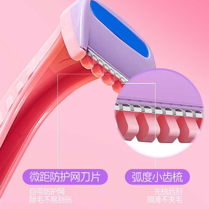Cuchilla de afeitar de seguridad, barra lubricante especial para hombres y mujeres, afeitar axila, herramienta de maquillaje