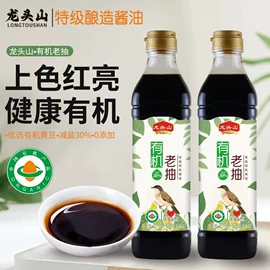 餐饮生鲜