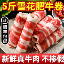 ���ţ�����rţ�������ʳ�Ļ��ʳ������ײ�ԭ�з�ţƬ���ßo
