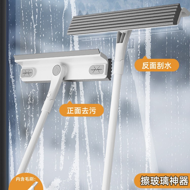 Glass Cleaning Artifact Household Double-Sided Wiper High-Rise Window Cleaning Special Cleaning Tool Set Wiper Blade