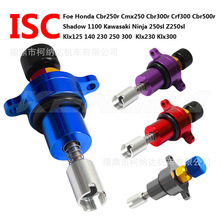 늇������y ����늙C���bIACV For Cbr250r Cmx250 Cbr300r 250sl
