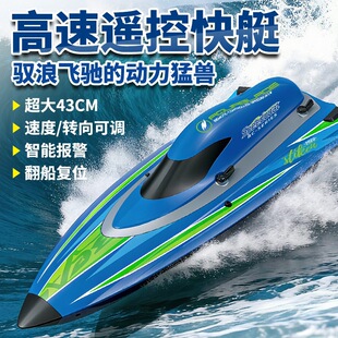 TX766�oˢ�b�ش����R�����ٿ�ͧ �к�ˮ��늄���ߴ�ģ�Ϳ羳���N