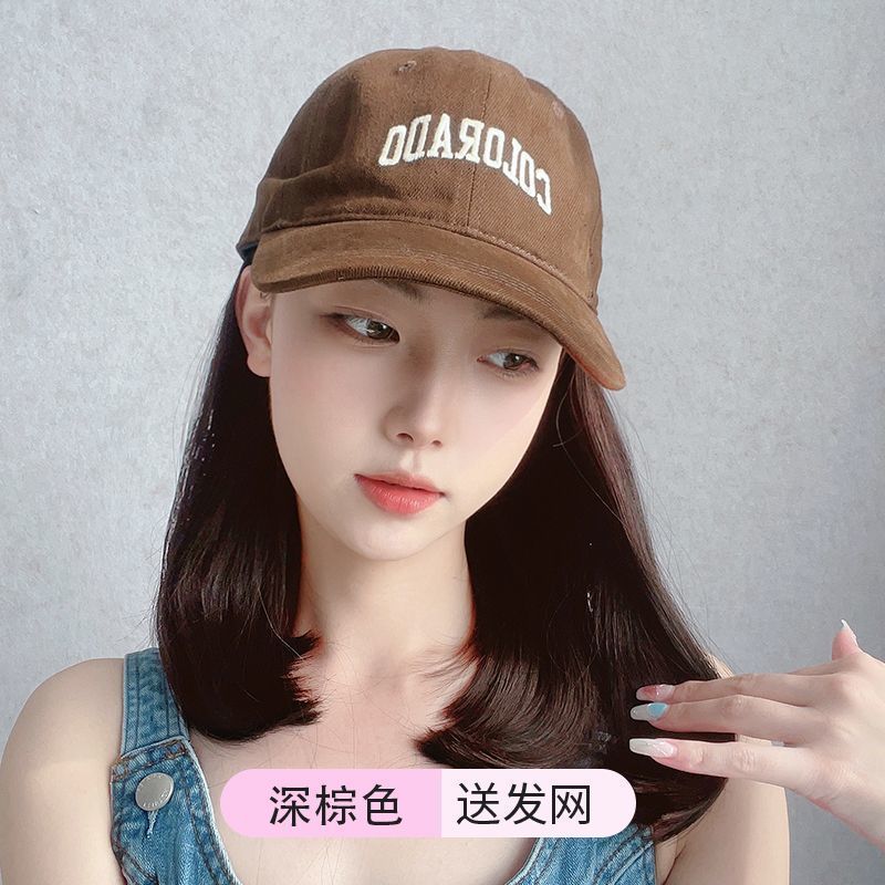 Sombrero peluca gorra de béisbol femenina integrada hebilla interior clavícula pelo simulación pelo cubierta de la cabeza completa tapa enarbolada moda edad-reducción puede ser atado