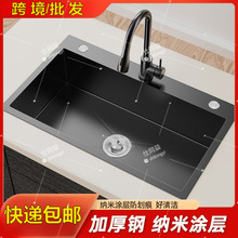 ���P䓺ڼ{��ˮ�۴�β��ֹ��Ӻ�N��̨����ڽ����{��ϴ����