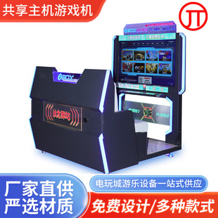 �������C�Α�C�̈� �o�˒ߴa�����֙C ����̨ʽ��ˇ�C�S�����l