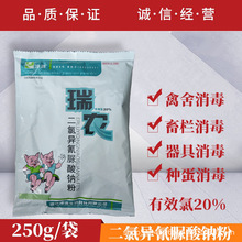 `ȮcBֳiţuùF÷Nșr