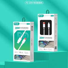 Pdデータ線は萍果携帯電話pd充電線を適用する