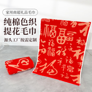 ����ɫ���Ứë�����l��ܛ��ˮ����ë��Ę�������̳��YƷë������