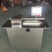 �ԄӲ��P䓹��c�����C ��������Ʒ�ӹ��D�cѪ�c�Ԅ�����