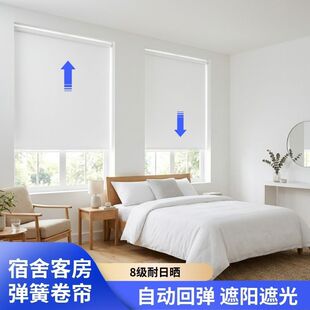 ��������ͷ����ɾ���8�����Օ���ꖾ����Ԅӻ؏����ȫ�ڹ����
