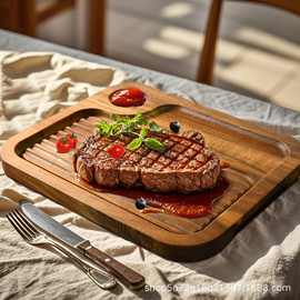 木质牛排托盘带酱槽熟食盘家用芝士蛋糕盘实木早餐盘多用水果盘