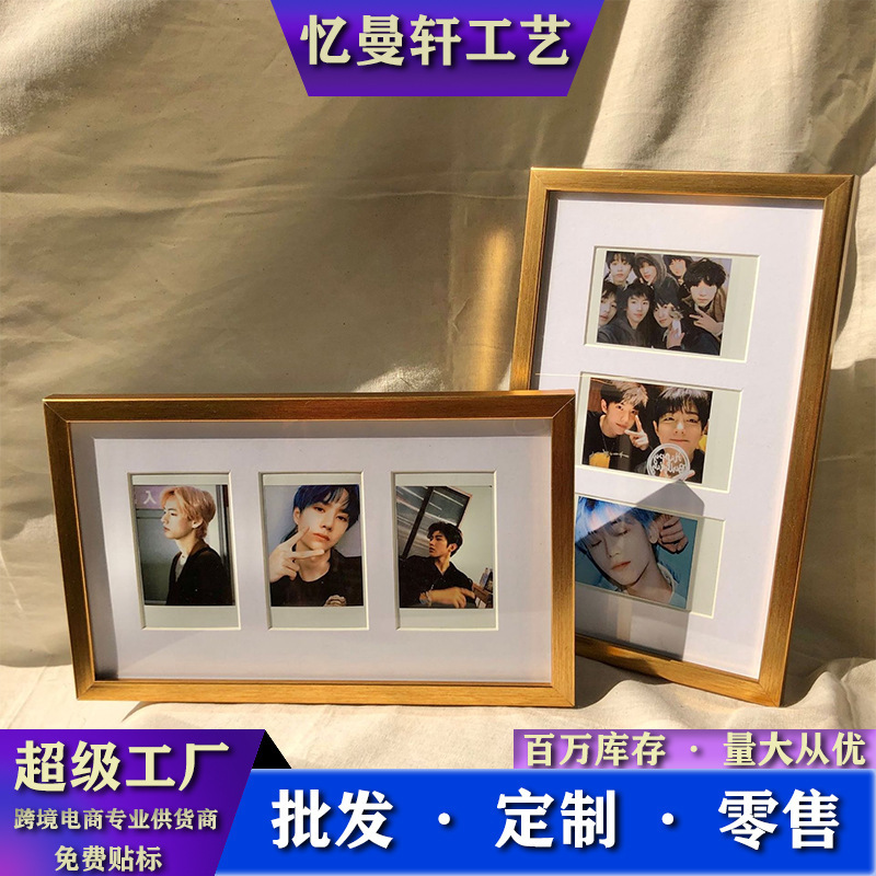 Polaroid Photo Frame Display Stand Multi-Grid Graduation Gift Print 3inch Photos DIY Couple Ornaments Wholesale