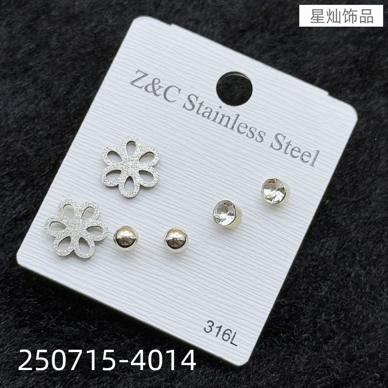 ZD202507154001-sku (14).jpg