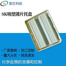 ���o늺�ɫ�댧�бP�S�ҹ��� ���ܰ��b�г��� ���ϰ��b���ܱP